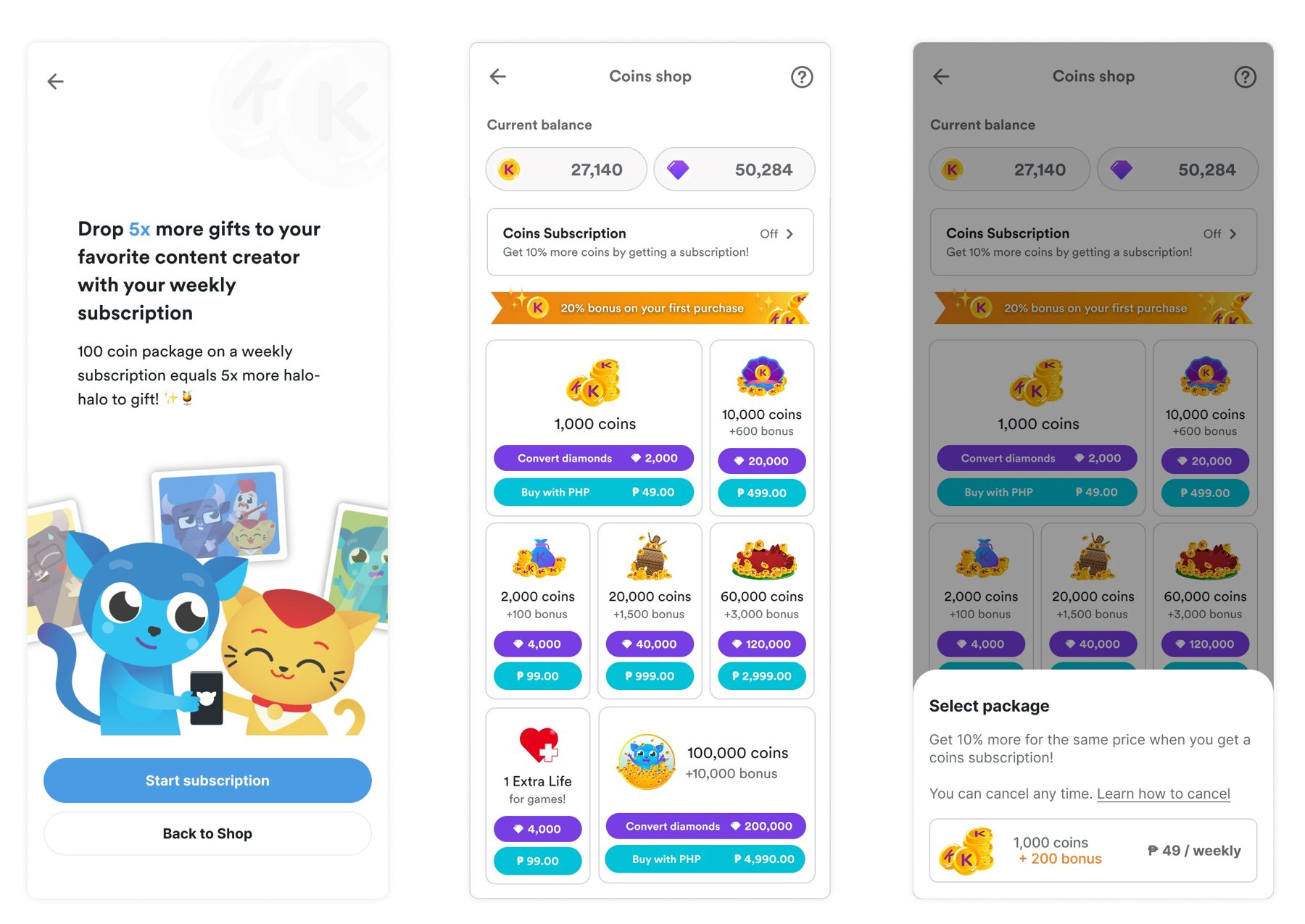 Coins Subscription screens with the Kumu mascot